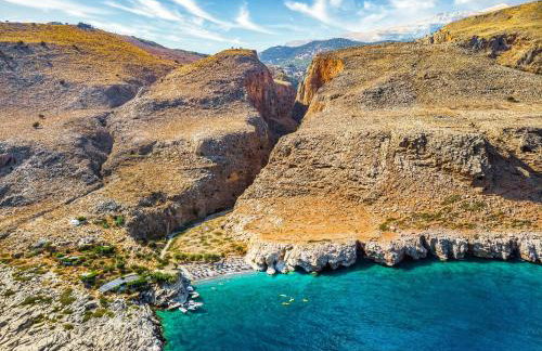 Traditional Villa Askyfou - Photo 69