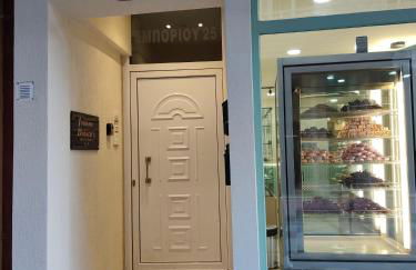 Joanna Dalatsi's Luxury House - Foto 11