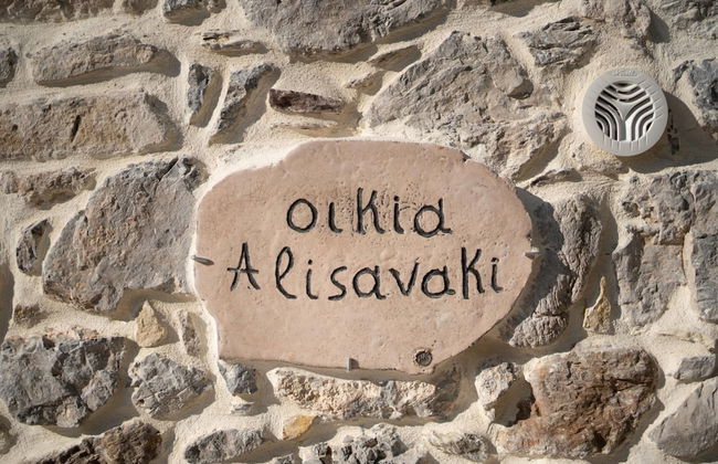 Charming Cretan House 2BR 2bths Wifi - Foto 38