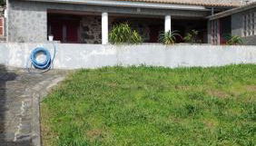 SERRADO Da EIRA - Foto 1, Garden view