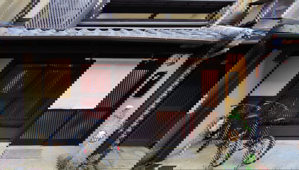 Kyo Akari Inn - Foto 1, Immagine principale