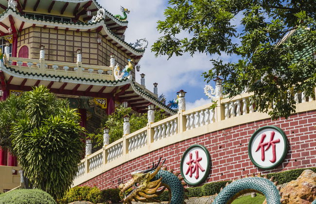 Cebu and Mactan Guided Tour - Photo 1