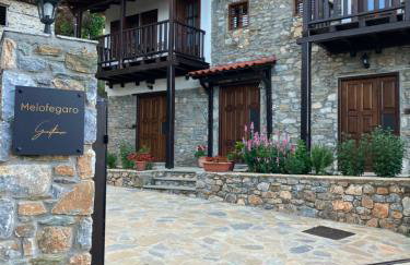 Melofegaro Guesthouse - Foto 32