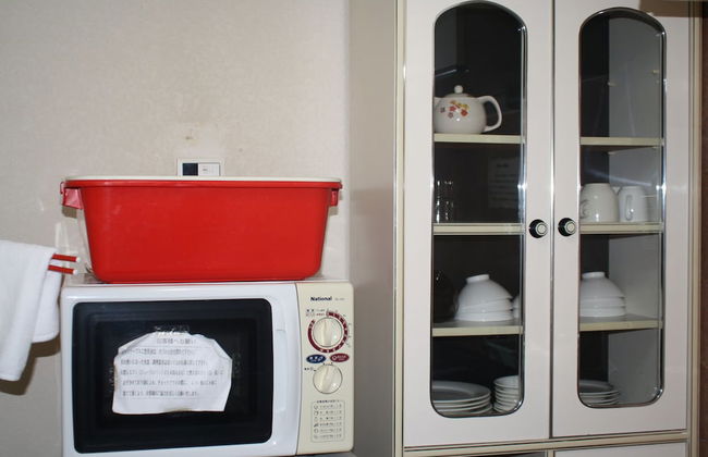 Condominium Excel Hakuba - Foto 38