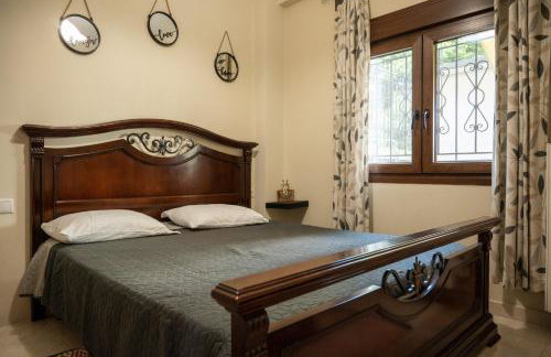 ΠΟΛΥΤΕΛΕΣ -ΜΟΝΤΕΡΝΟ ΔΙΑΜΕΡΙΣΜΑ - Foto 31