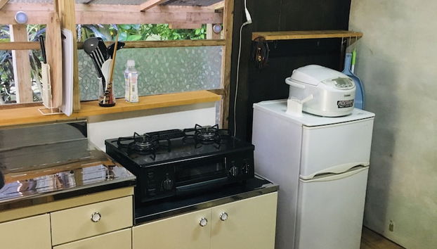 Nunen - Foto 5, Cocina privada