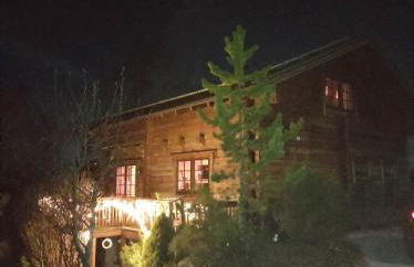 Ferienwohnung Ilona, Armin & Simon Funke - Photo 3