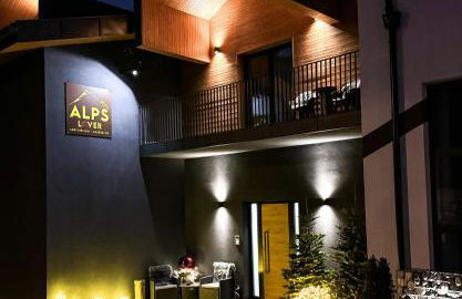 ALPS LOVER - Foto 17