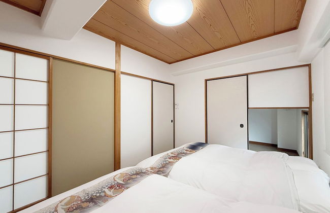 Residence Yu - Foto 7