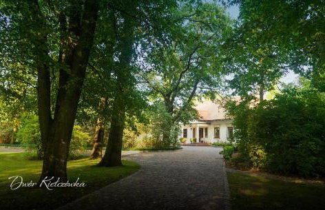 Dwór w Kiełczówce - Foto 32