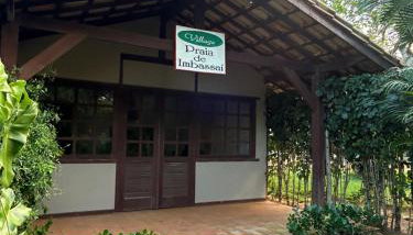 Village Praia de Imbassai x2 - Foto 1