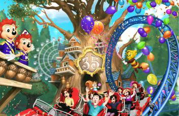 Le Prestige des Délices - Foto 32