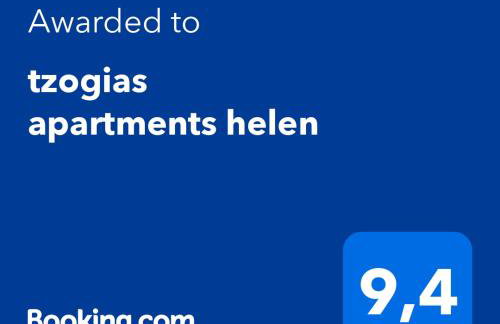 tzogias apartments helen - Photo 22