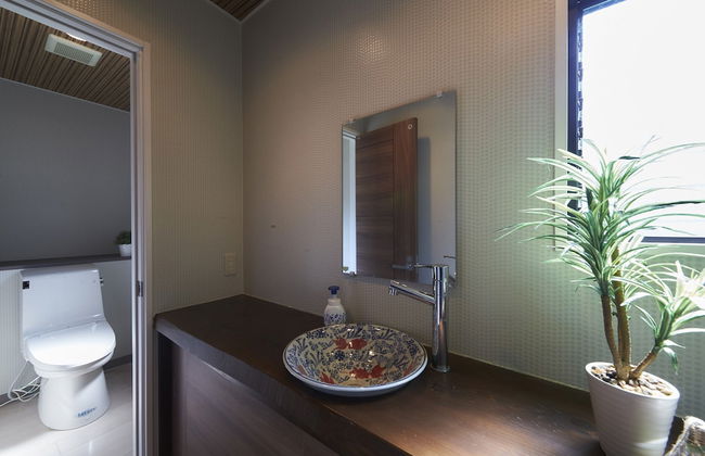 Oyado Kinokuniya Ginya Machi - Foto 25