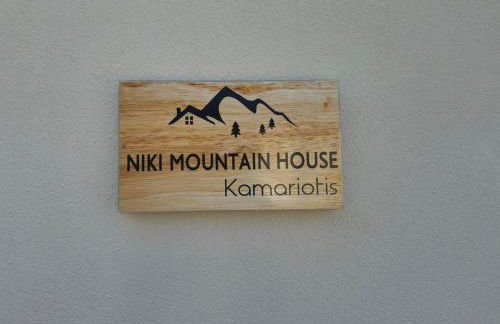 Niki Mountain House - Photo 37