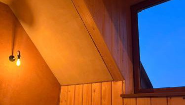 Wiejski Zakątek nad Wigrami - Foto 5