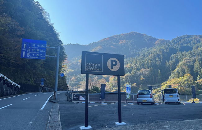 CrossFit Otoyo Strength TINY HOUSE - Foto 42