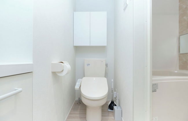 Sugamo Green Heights by Tranova - Foto 54