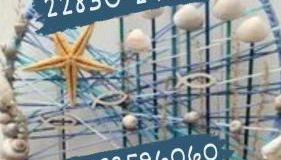 Anna'sHouse - Foto 3