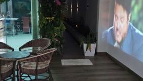 Lugar Aconchegante 3 - Foto 2