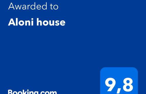 Aloni house - Foto 26