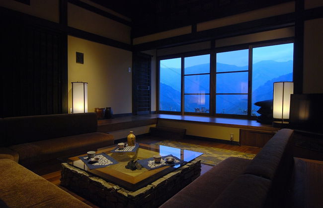 Tougenkyo-iya Mountain Village - Foto 20