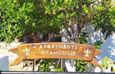 Stamoulis Apartments - Foto 7