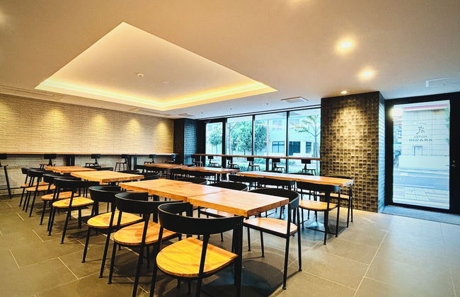 Arashi Hotel Nambaminami - Foto 35