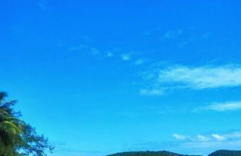 Linda Casa Com Vista Para a Praia! - Photo 45