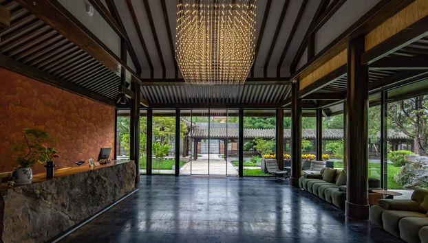 Beijing Aqua City YiPiao Hot Spring Resort - Foto 2, Recepción