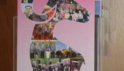 Ferienwohnung Menke - Foto 2