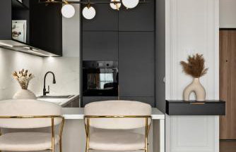 Szybowcowa Atal Premium - Foto 1