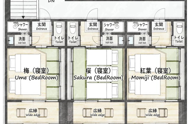 VILLA SAISON FUJI - Foto 53