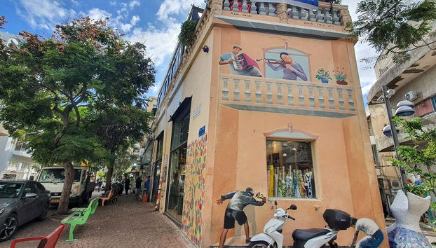 Tel Aviv Graffiti Tour - Photo 5