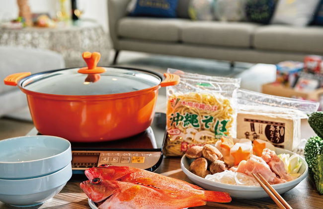 Aqua Palace Chatan by Coldio Premium - Foto 80