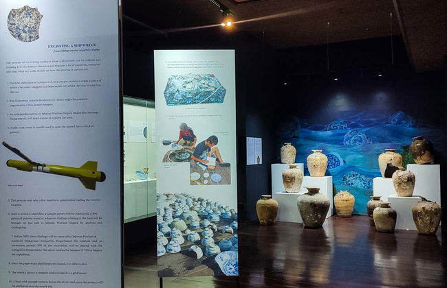 Entrada al Straits and Oriental Museum - Foto 4