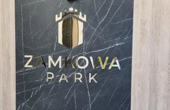 Apartment Zamkowa Park - Foto 29