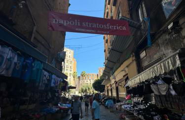 Montesanto Charm Centro Storico - Photo 25