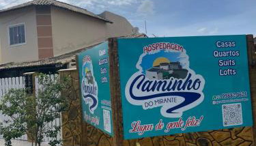 Suíte 4 Caminho do Mirante - Foto 3