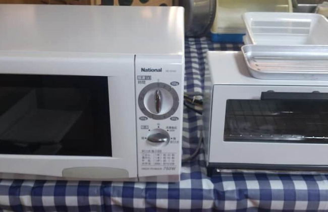 Guest House Misaki Kominka House - Photo 19