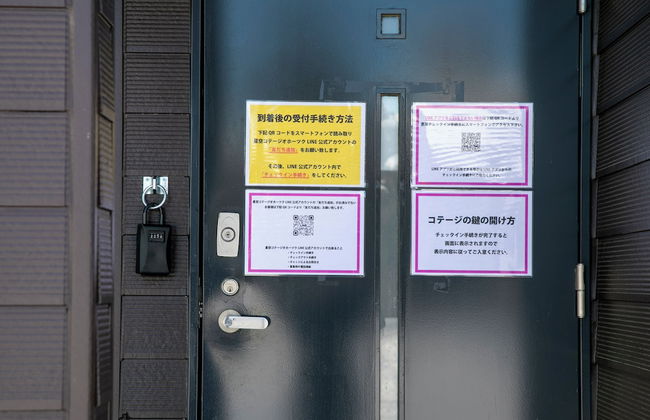 STARRY SKY COTTAGE 13 - Photo 22