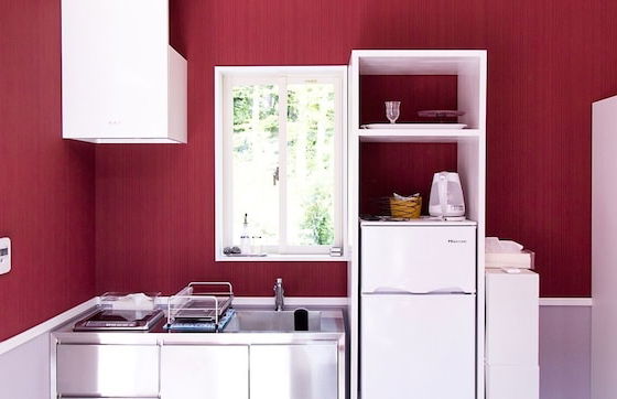 Ponta Village Karuizawa - Foto 12