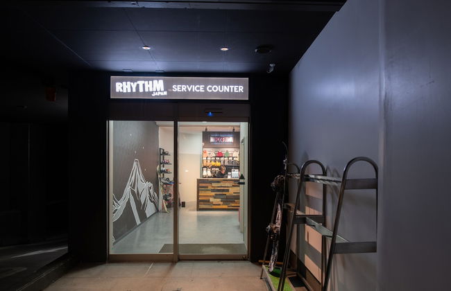 Chatrium Niseko - Photo 62