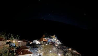 Athena’s House - Foto 2