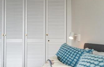 Apartament Sienna Grobla 157 - Foto 14