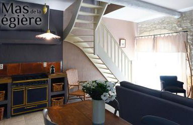 Mas de la Galégière - Les Maisons - Foto 18