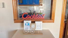 Cala AZUL Gran Terraza con BBQ - Foto 2, Lobby or reception