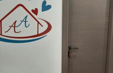 Appartamento ALECATIA 2 - Photo 34