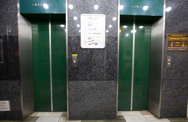 Hokkaido Asahikawa 7 inn - Foto 63