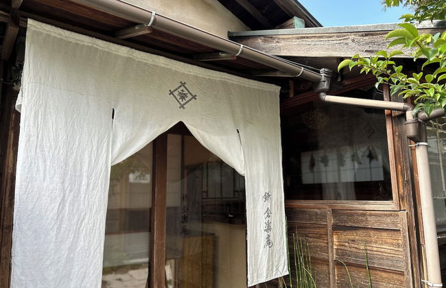 Kamakura Rakuan - Foto 29